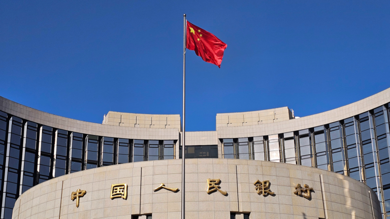 Le yuan chinois se renforce et le taux de change par rapport au dollar atteint son plus haut niveau depuis septembre 2024