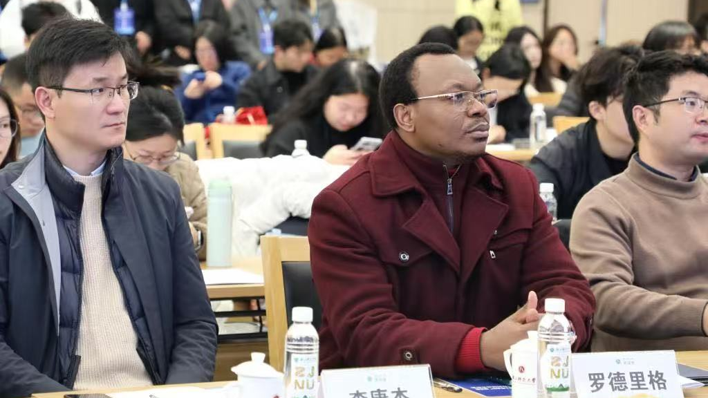 Un séminaire universitaire sur la coopération en matière de droits de l'homme entre la Chine et l'Afrique a lieu dans la ville de Jinhua, dans la province chinoise du Zhejiang (est), le 10 décembre 2025. /Xinhua