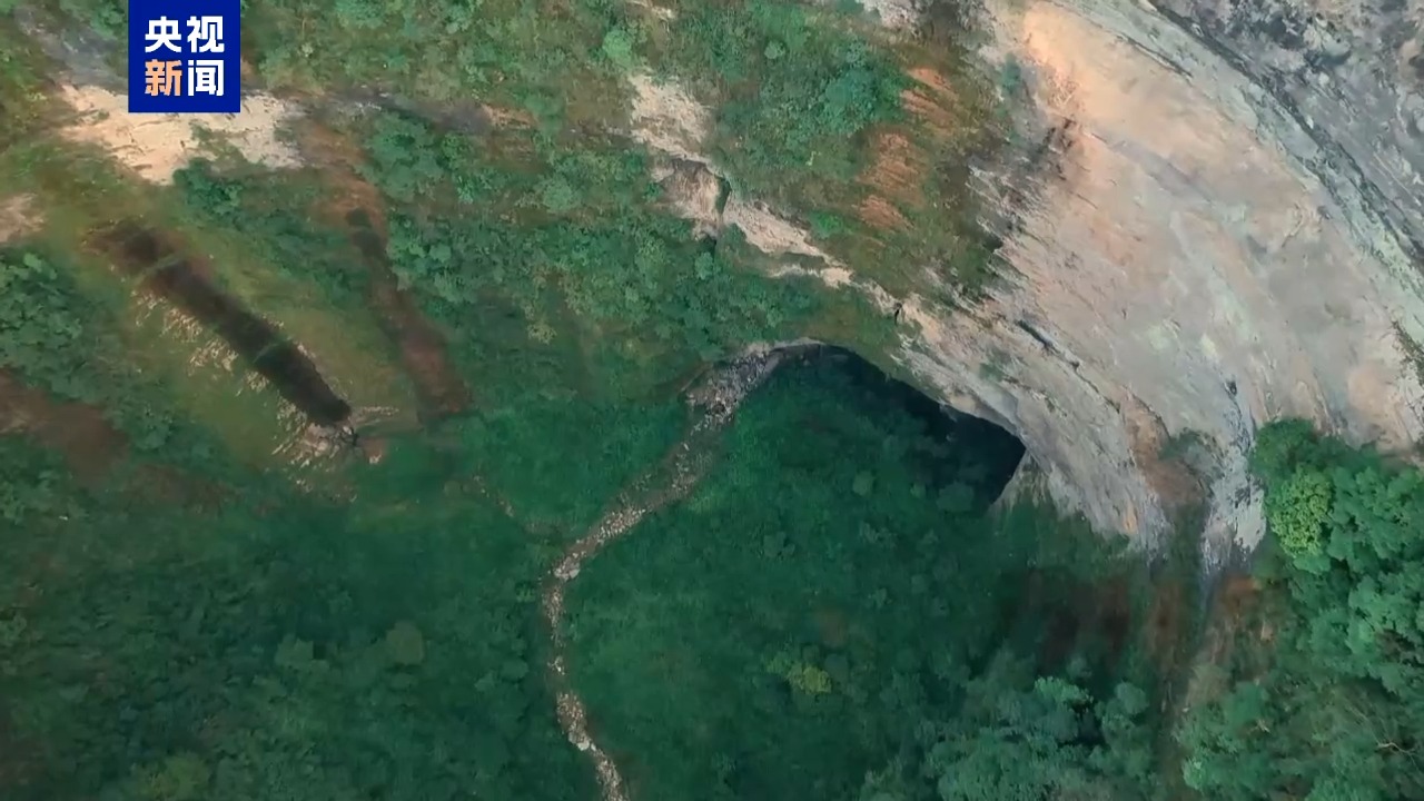 Une vue de la grotte où les astronautes s'entraînaient à Wulong, dans la municipalité de Chongqing, dans le sud-ouest de la Chine. /CMG