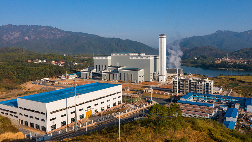Une usine d'incinération de déchets à Shaoyang, province du Hunan. /VCG
