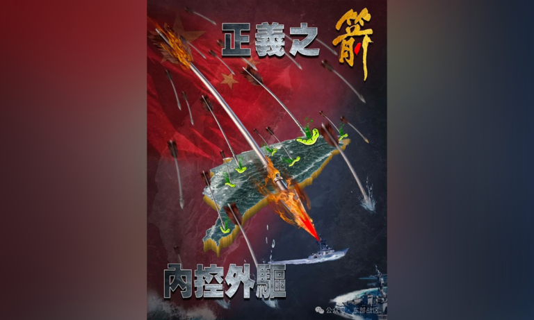 Les tentatives de résistance des forces séparatistes pour « l'indépendance de Taiwan » sont vaines, estiment des experts du continent, à propos du battage médiatique des autorités régionales de Taiwan concernant les sorties d'avions de l'APL autour de l'île