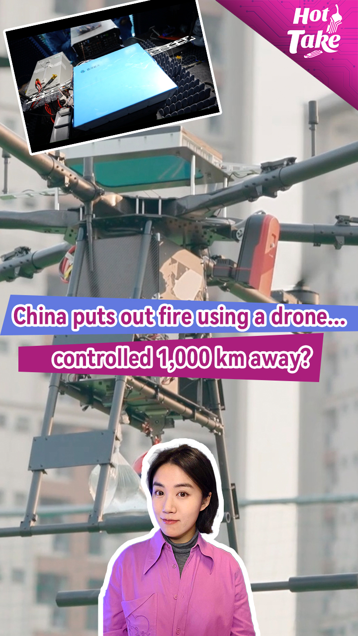 La Chine teste un drone anti-incendie télécommandé à 1 500 km