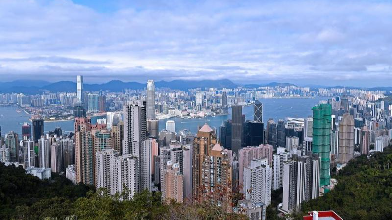 Une vue de la ville de Hong Kong, dans le sud de la Chine, le 1er février 2025. /Xinhua