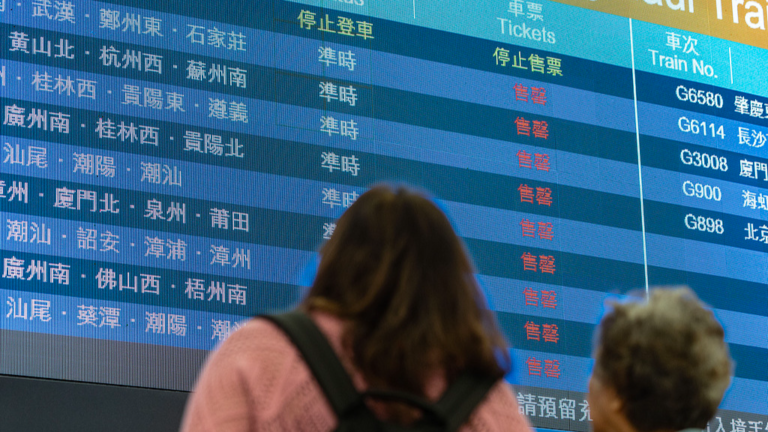 Le train à grande vitesse de Hong Kong va étendre ses liaisons avec le continent avec 16 nouvelles destinations