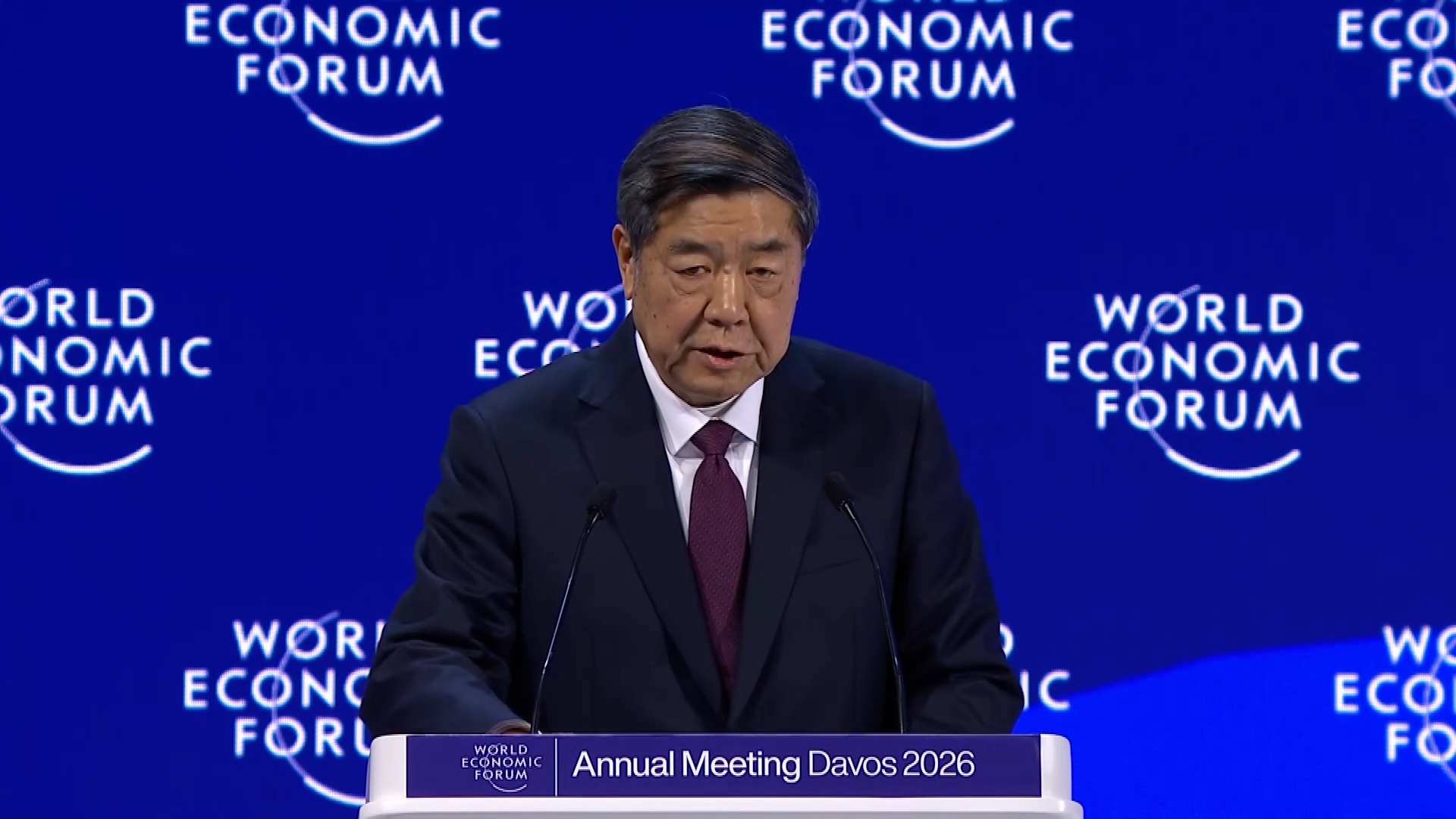Le vice-Premier ministre chinois He Lifeng prononce un discours au Forum économique mondial de Davos, en Suisse, le 20 janvier 2026. /CGTN