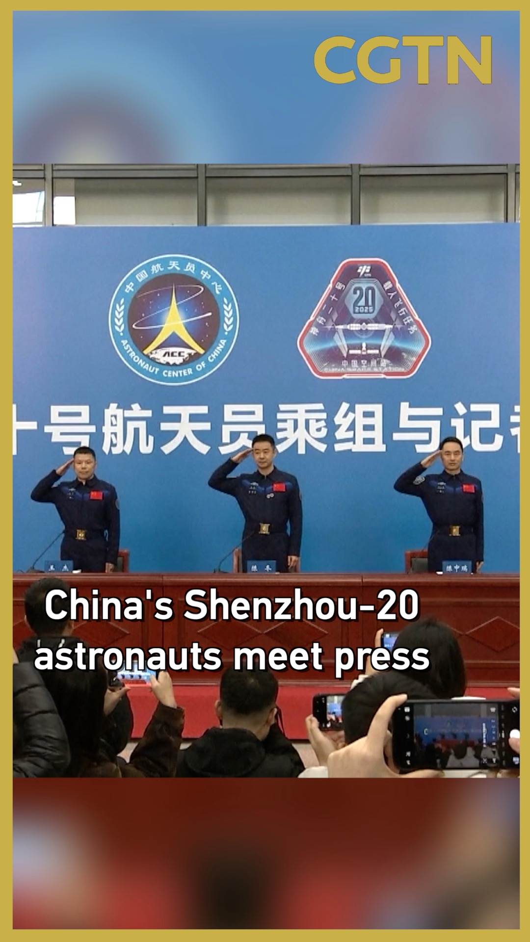 Les astronautes de Shenzhou-20 partagent leur expérience après leur retour en toute sécurité après un incident de débris