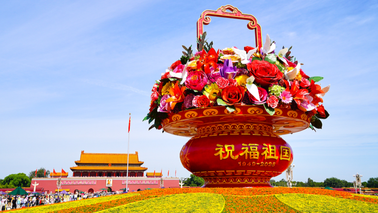 Navigation extraordinaire : comment la Chine avance avec confiance