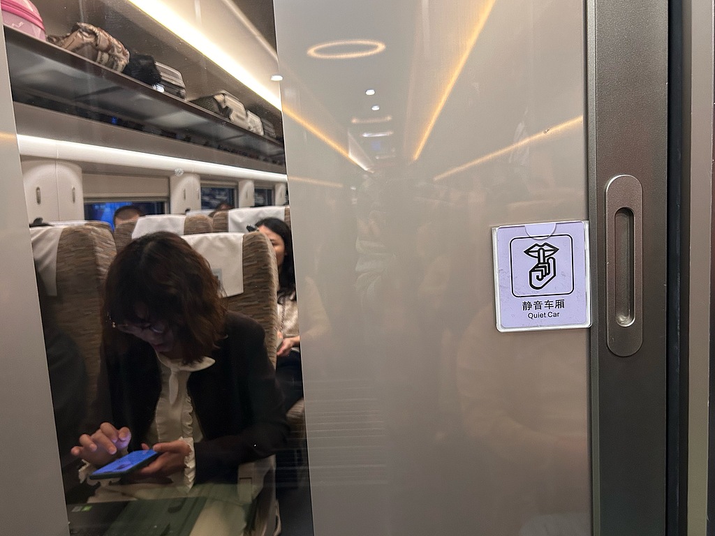 À partir du 1er février 2026, la Chine étendra son 