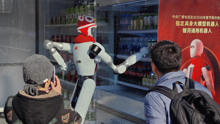 Construire des rêves pendant l'Année du cheval : ce que révèle la « vitrine des robots » du Gala de la Fête du Printemps sur le bond de la Chine vers de nouvelles forces productives de qualité
