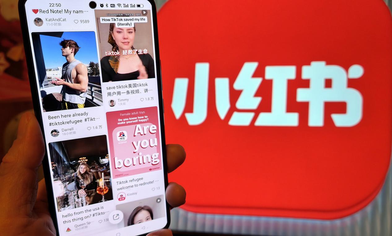 Les internautes chinois parcourant l'application Xiaohongshu (RedNote) ont rencontré un flot de courtes vidéos et de photos originales publiées par des étrangers, le 15 janvier 2025. /VCG