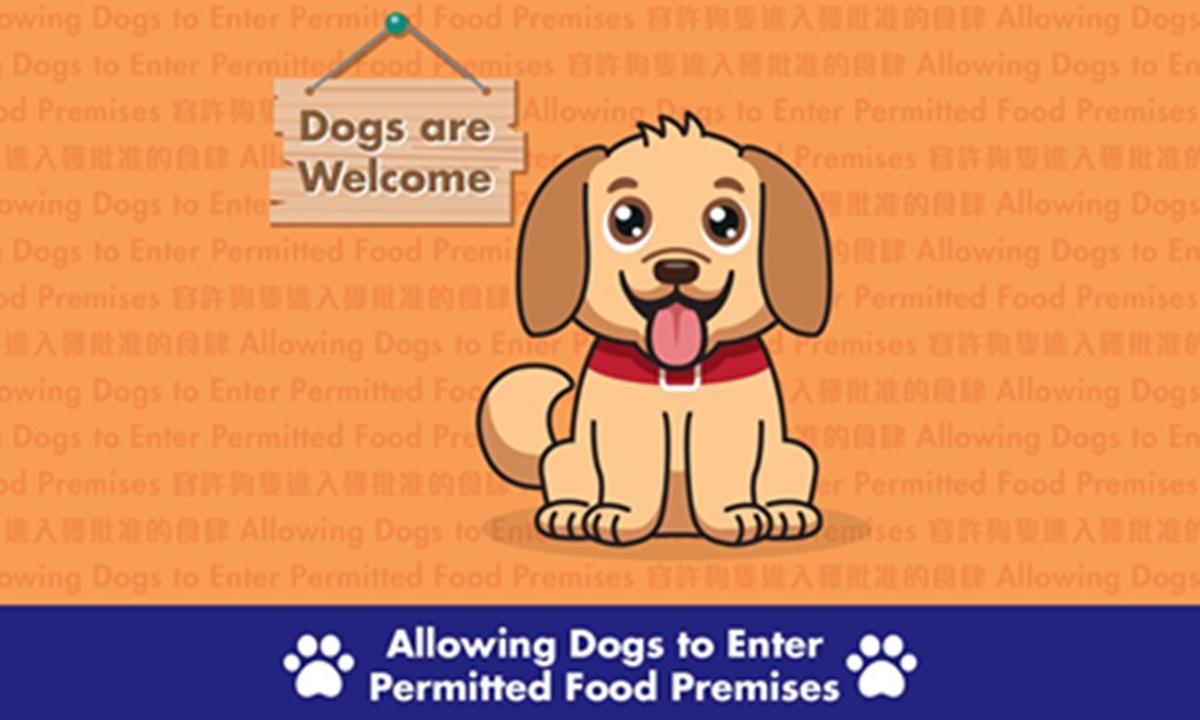 The Hong Kong Special Administrative Region (HKSAR) government is advancing plans to allow pet dogs in designated restaurants, with the first batch of permissions expected to be issued by mid-2026. Photo: Screenshot from the official website of the Food and Environmental Hygiene Department (FEHD) of the HKSAR.