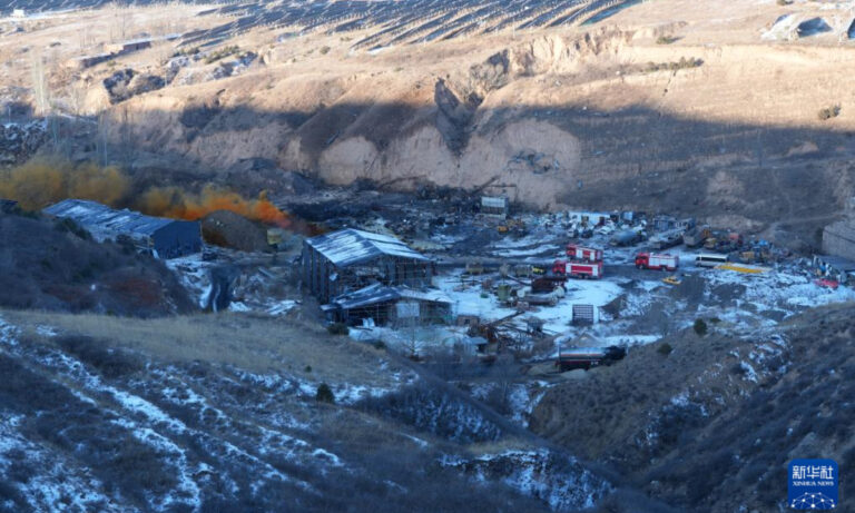 Huit morts dans une explosion dans une entreprise de biotechnologie dans la province du Shanxi (nord de la Chine), une équipe d'enquête a été créée : Xinhua