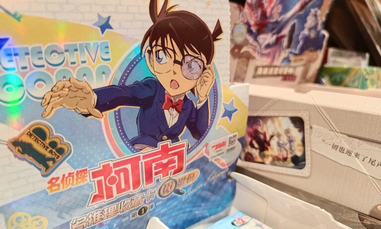 L'agent chinois du détective Conan répond aux réactions négatives concernant sa collaboration avec un manga japonais boycotté