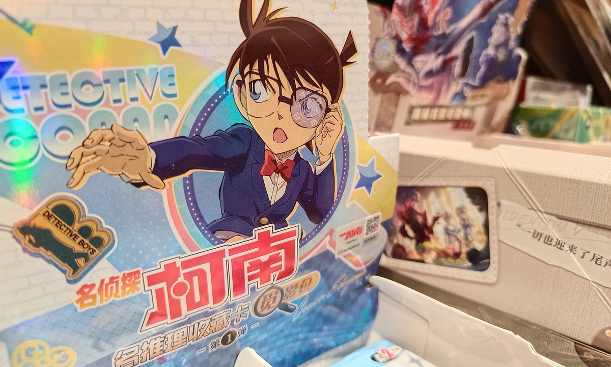 Collection cards of Japanese anime Detective Conan Photo:VCG