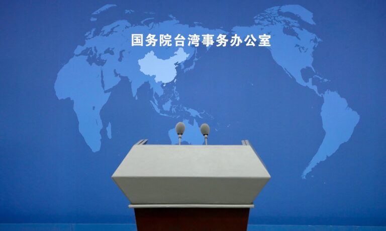 La question de Taiwan est au cœur des intérêts fondamentaux de la Chine, a déclaré le porte-parole du Bureau des affaires de Taiwan après un entretien téléphonique entre les dirigeants chinois et américains