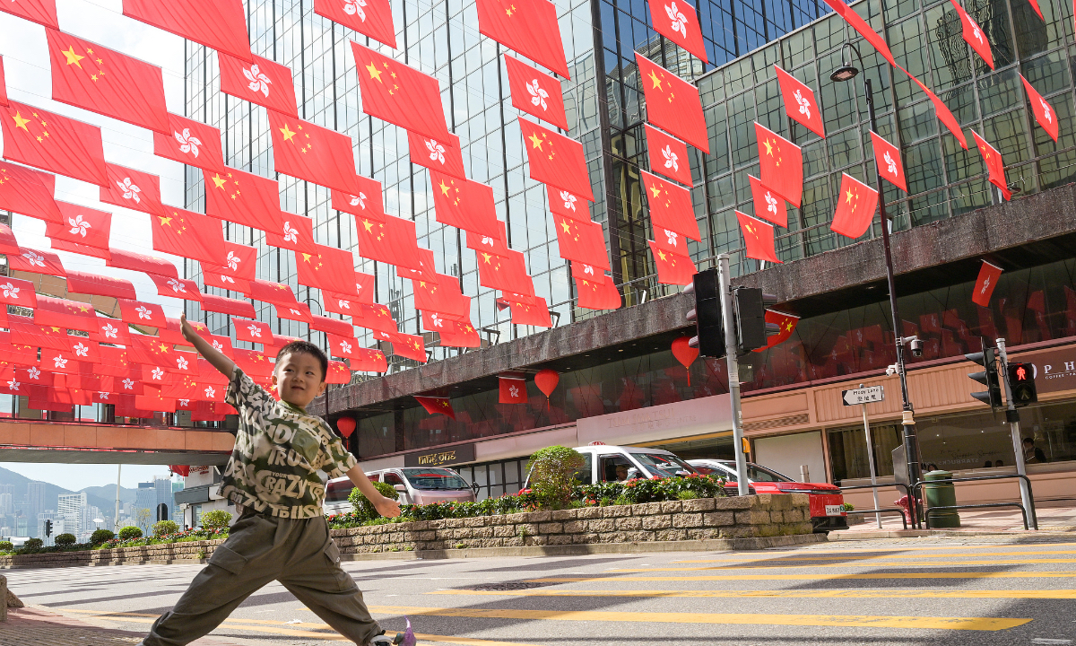 Hong Kong SAR is full of National Day festive atmosphere on October 1, 2025. Photo: VCG