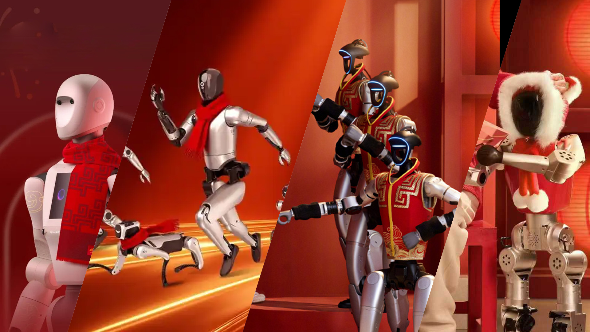 Une image composite réalisée avec les affiches des quatre entreprises de robotique qui ont participé au Gala de la Fête du Printemps de cette année. /CGTN