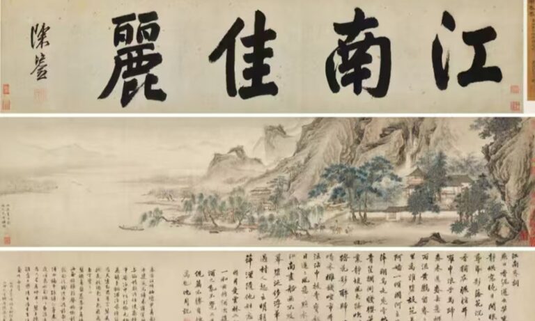 Les autorités locales du Jiangsu, dans l'est de la Chine, publient les conclusions d'une enquête sur la gestion des reliques culturelles du musée de Nanjing