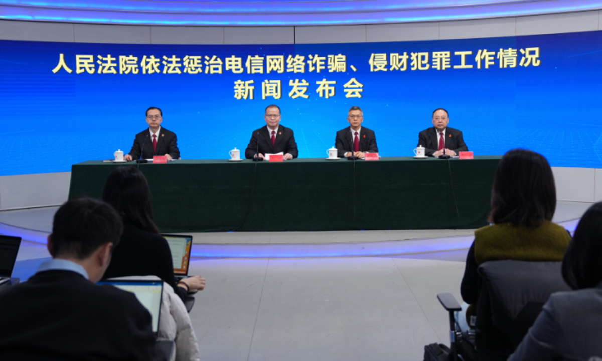 A press conference held by China