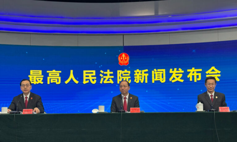 Les tribunaux chinois concluent 23 732 affaires de drogue en première instance en 2025, soit une baisse de 82,93 % par rapport au pic de 2015