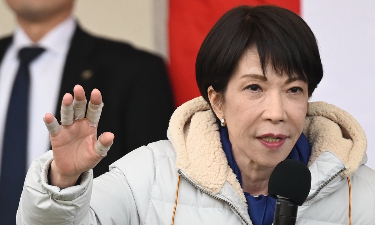Japanese Prime Minister Sanae Takaichi in a street speech of the House of Representatives Election Campaign in Japan, on February 1, 2026. Photo: VCG