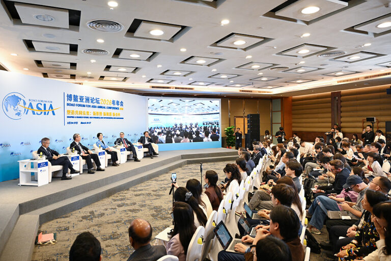 BFA 2026 : Connecter une Chine ouverte à une Asie partagée