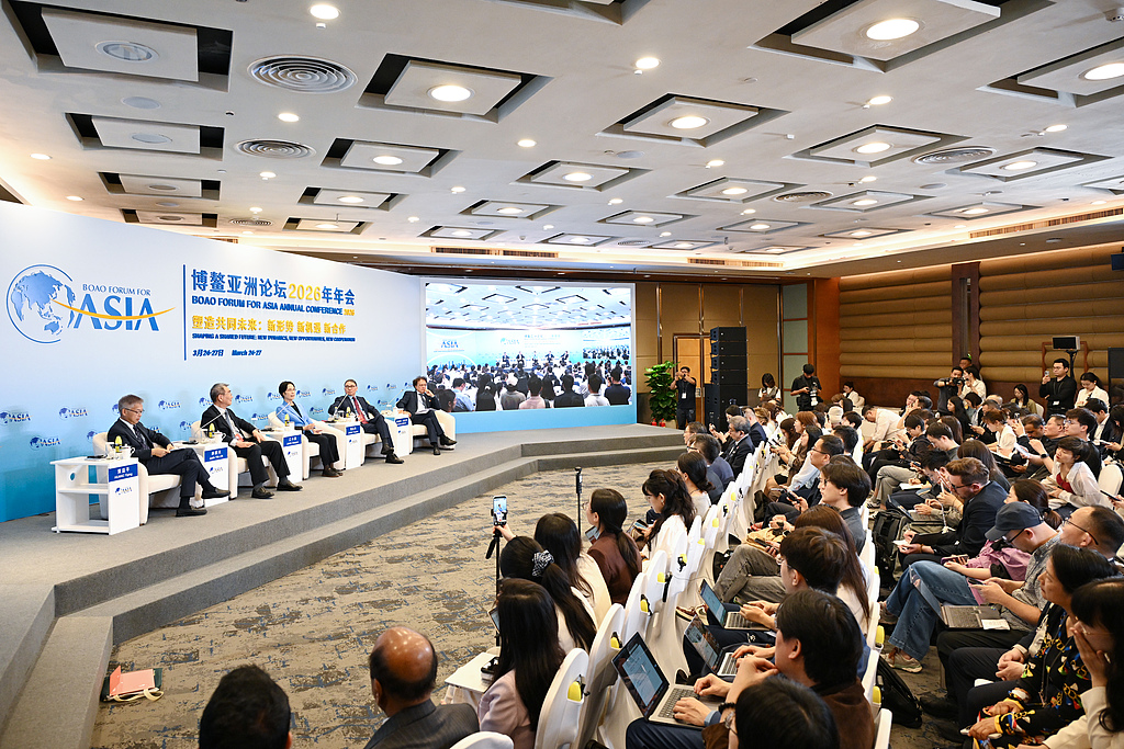 Un sous-forum intitulé