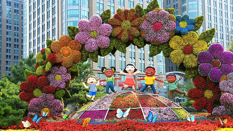 Une photo d'archive d'un arrangement floral sur le thème