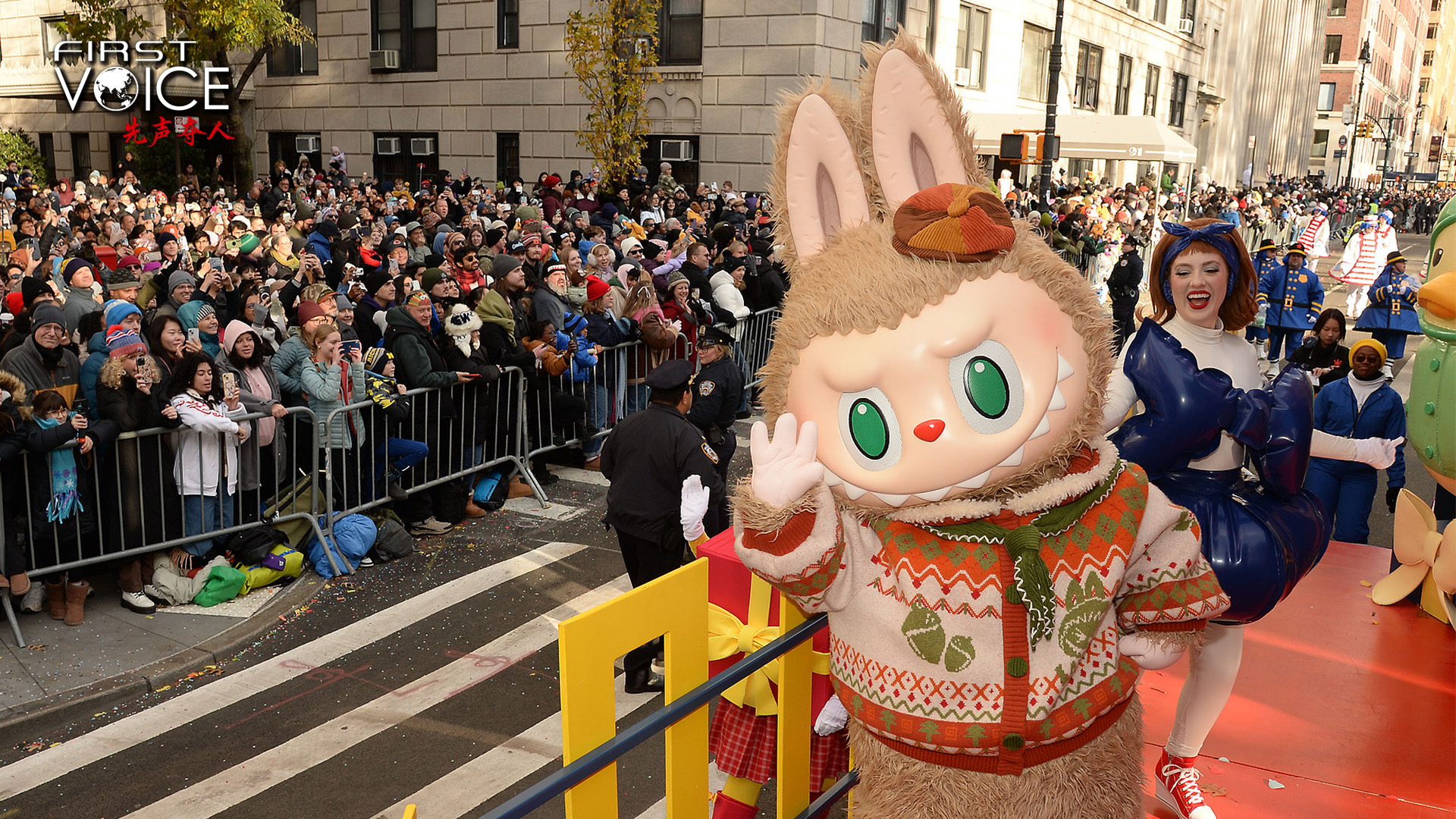 Labubu est vu sur le Pop Mart