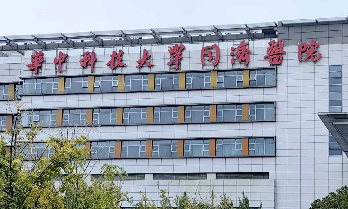Photo of the Tongji Hospital, Tongji Medical College, Huazhong University of Science and Technology Photo: VCG