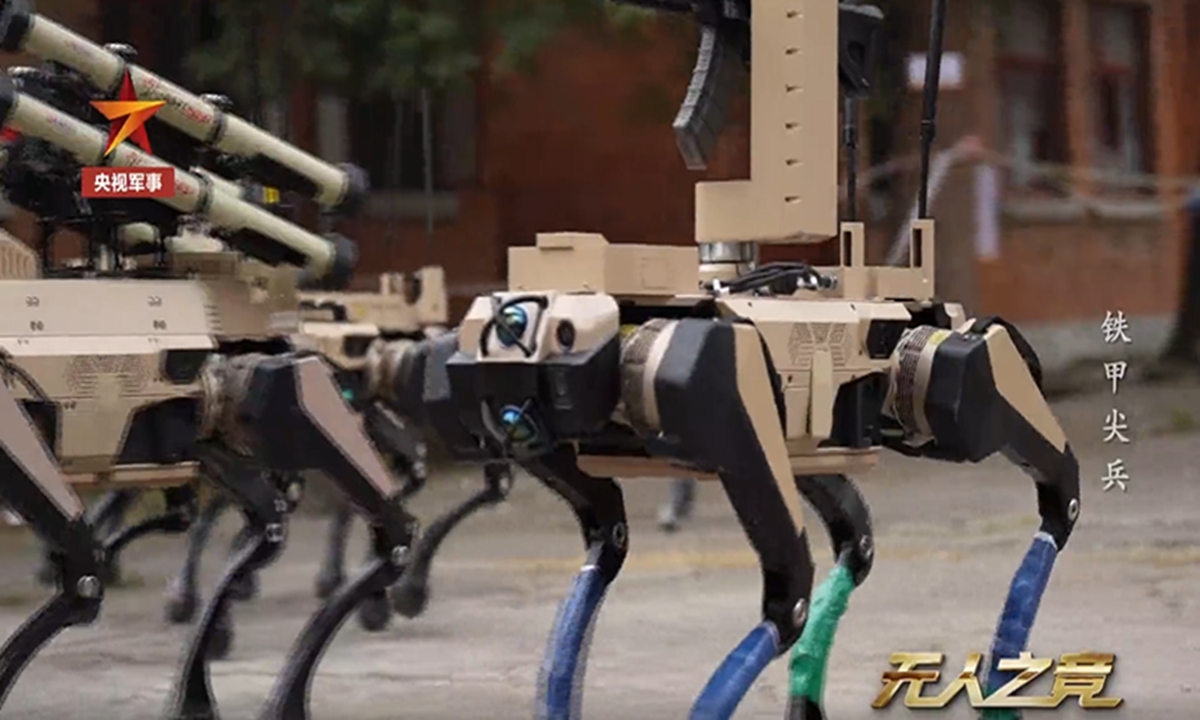 The latest-generation robotic wolf units conduct urban combat drills. Photo: Screenshot from the military channel of CCTV News