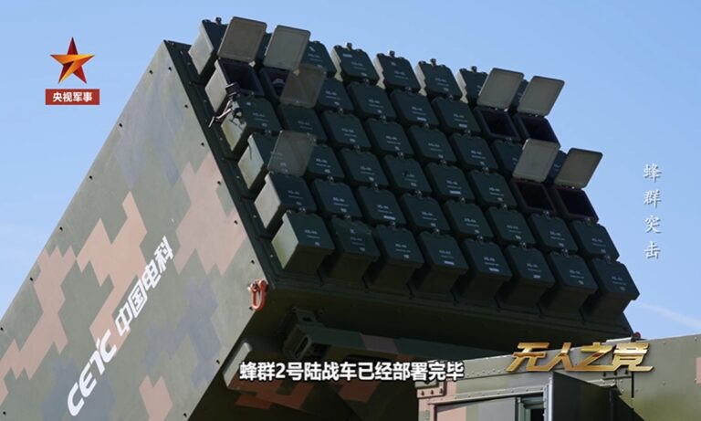 La Chine dévoile une démonstration complète du système d'opérations en essaim de drones Atlas, un expert souligne les améliorations de combat basées sur des algorithmes