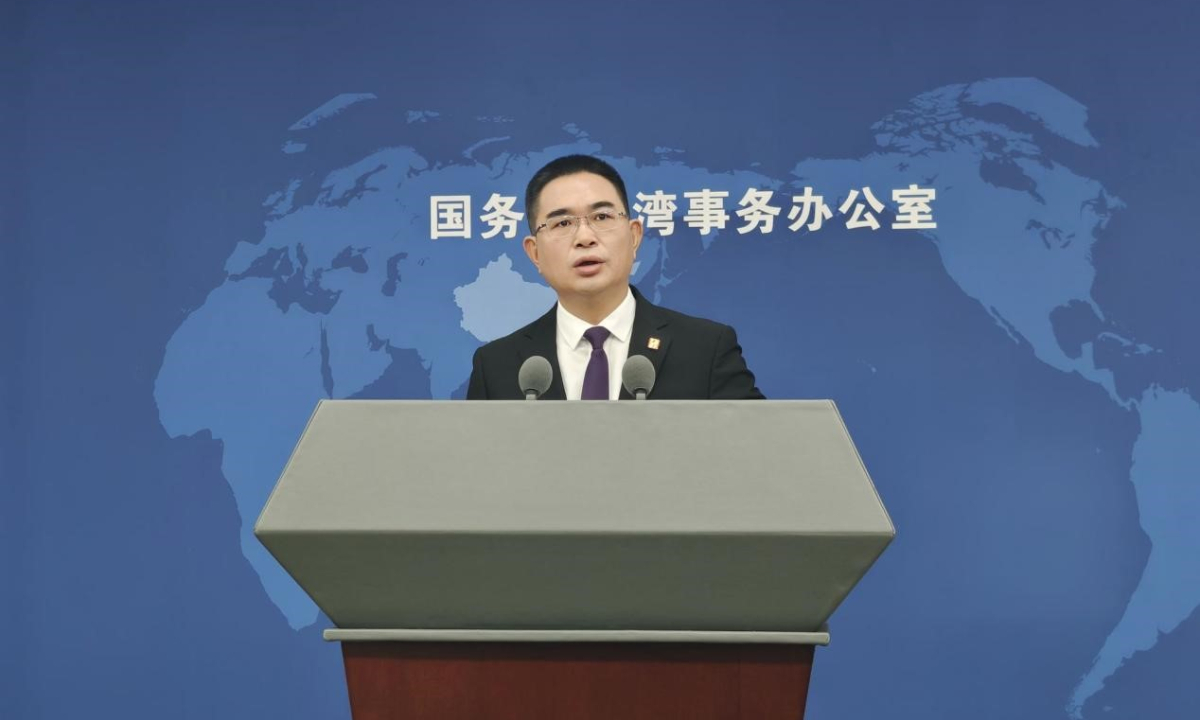 Chen Binhua, the spokesperson from the Taiwan Affairs Office of the State Council.