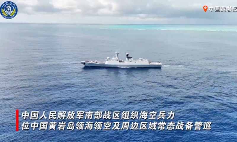 Le Commandement du Théâtre Sud de l'APL effectue des patrouilles de préparation dans la mer territoriale et l'espace aérien de la province chinoise de Huangyan Dao et de ses environs.