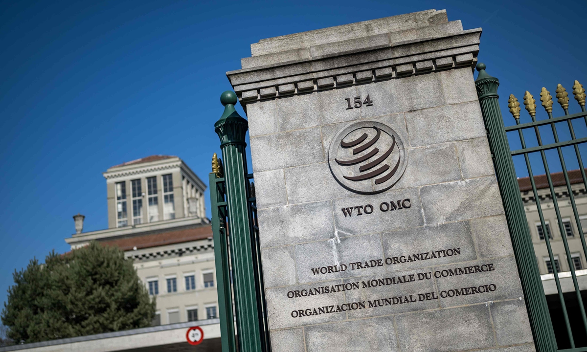 This photograph shows the headquarters of the World Trade Organization (WTO) after the launch of their global trade outlook in Geneva, Switzerland, on March 19, 2026. Photo: VCG
