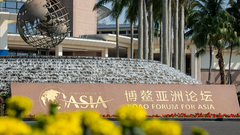 Le mandat Boao : Comment la Chine tisse un avenir commun pour la région Asie-Pacifique