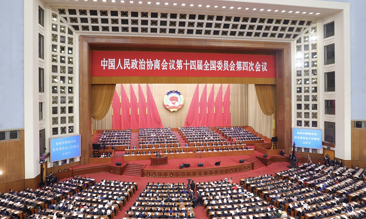 The opening meeting of the fourth session of the 14th Chinese People