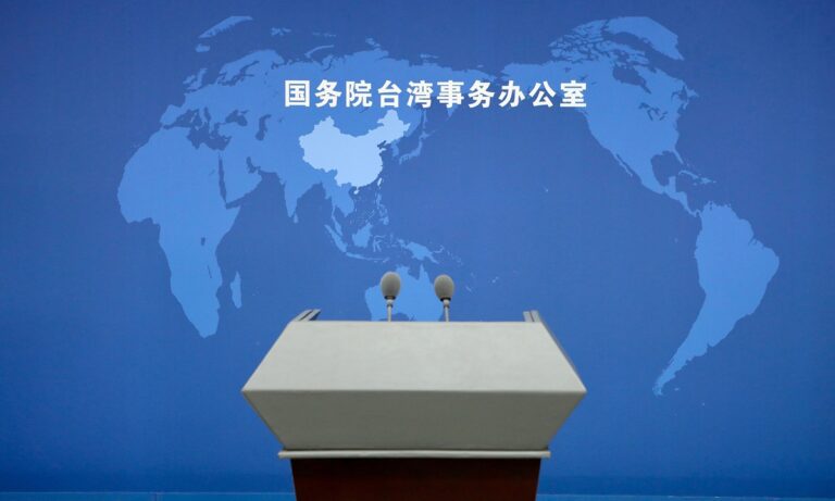 Le porte-parole de la partie continentale critique l'administration Lai pour avoir manipulé le système judiciaire afin de réprimer la dissidence politique sur la peine de Ko Wen-je