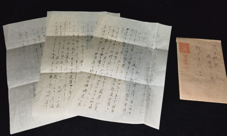 Les Archives provinciales du Guangdong dévoilent de nouveaux documents sur les crimes de guerre japonais