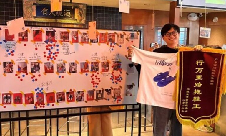 « Tellement cantonais » : Guangzhou organise le premier concours du « roi des pantoufles »