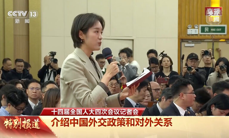 Une communauté de destin pour l'humanité comme un phare éclaire la voie à suivre : le ministre chinois des Affaires étrangères répond à une question de GT