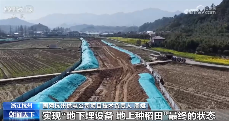 Une liaison souterraine UHV transforme le chantier en future terre agricole