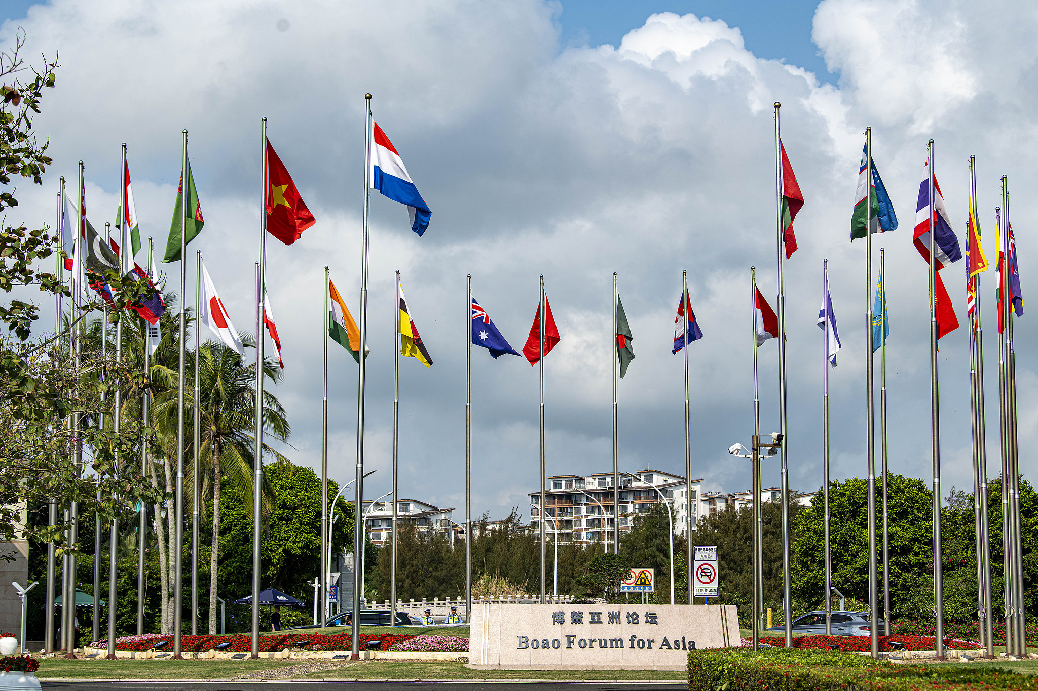 Le lieu du Forum Boao pour l'Asie à Qionghai, province de Hainan, Chine du Sud, le 22 mars 2026. /VCG