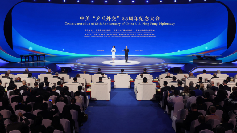 Commémoration du 55e anniversaire de la diplomatie du ping-pong à Pékin