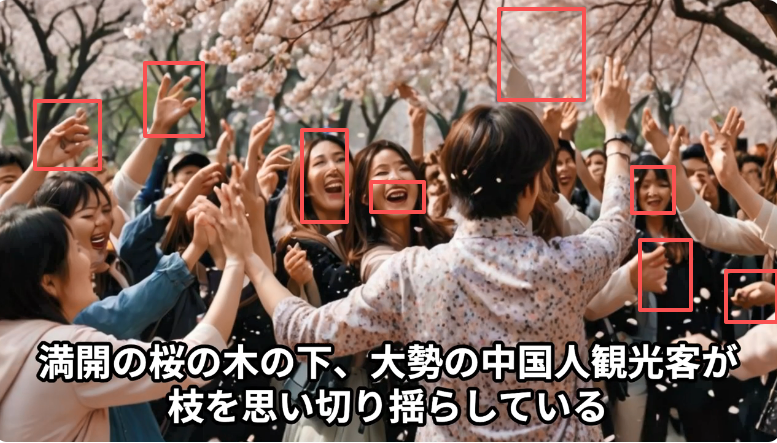 Capture d'écran d'une vidéo générée par l'IA par le créateur de contenu YouTube @Japanのミカタ【海外の反応】