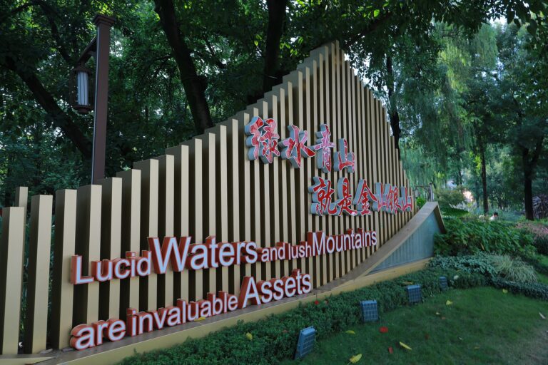 Chengdu : la ville la plus heureuse et la plus ambitieuse de Chine