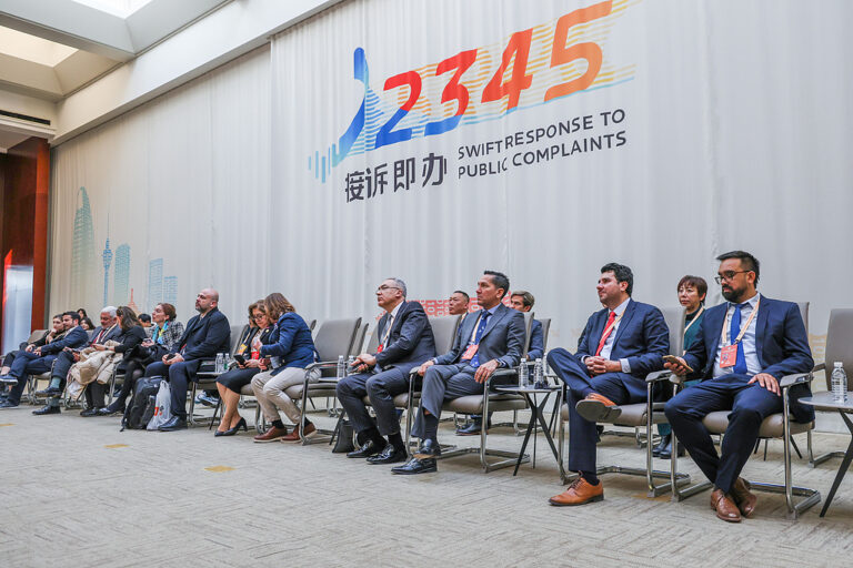 Comment fonctionne la « Réponse rapide aux plaintes du public » dans les mégapoles chinoises