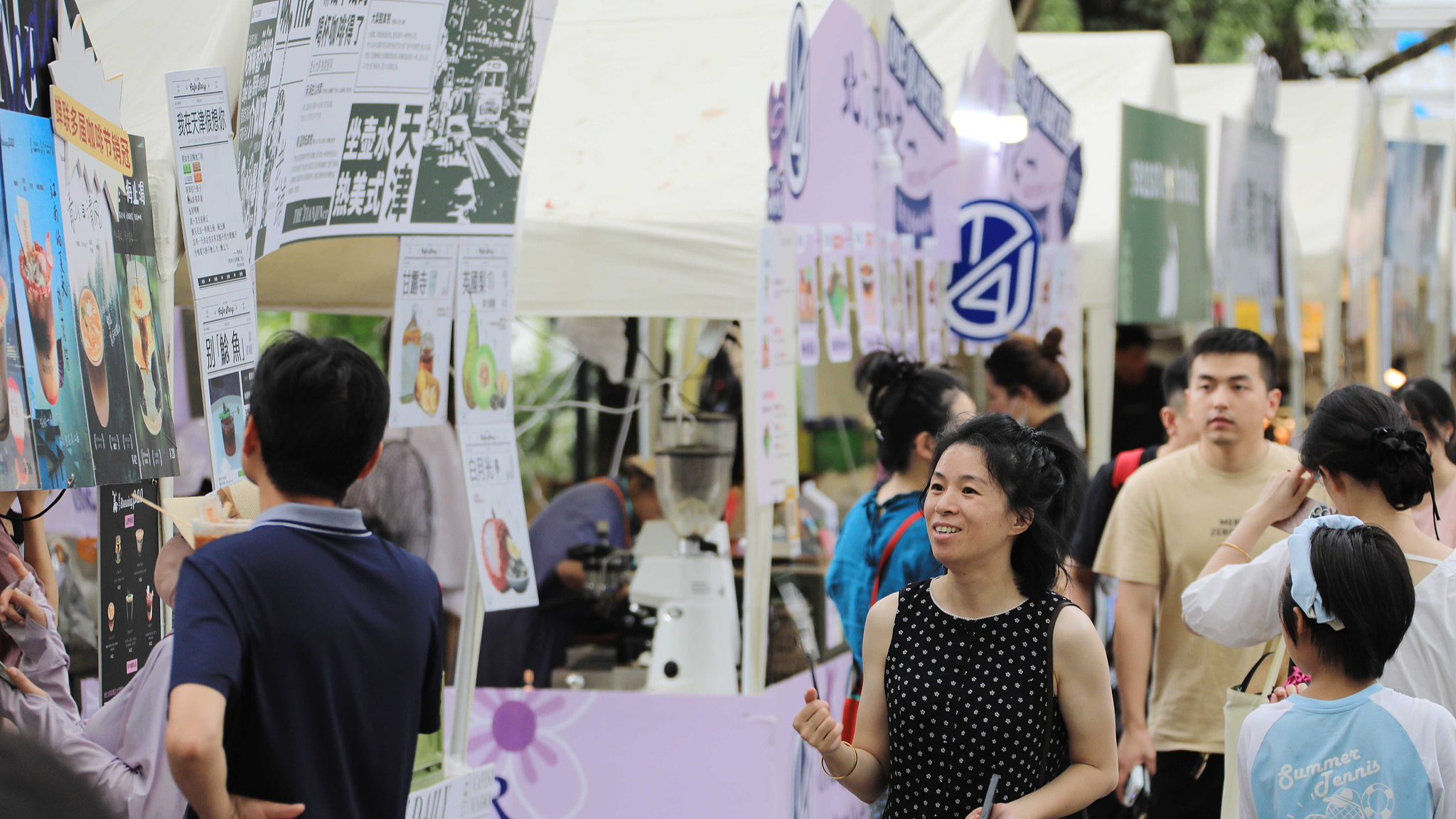 Un festival du café a lieu à Zhoushan, dans la province du Zhejiang (est de la Chine), le 13 juillet 2025. /VCG