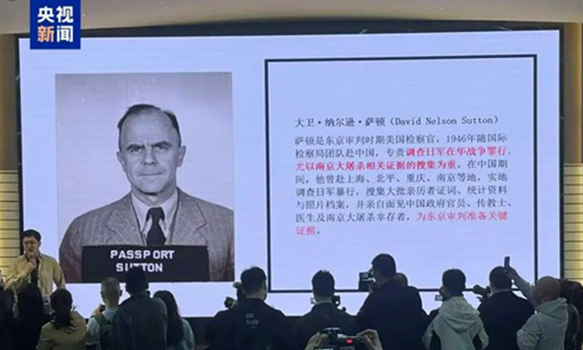 The Memorial Hall of the Victims in Nanjing Massacre by Japanese Invaders officially added 18 rare archival items related to David Nelson Sutton, a US assistant prosecutor at the International Military Tribunal for the Far East, to its collection, on April 29, 2026 in Nanjing, East China