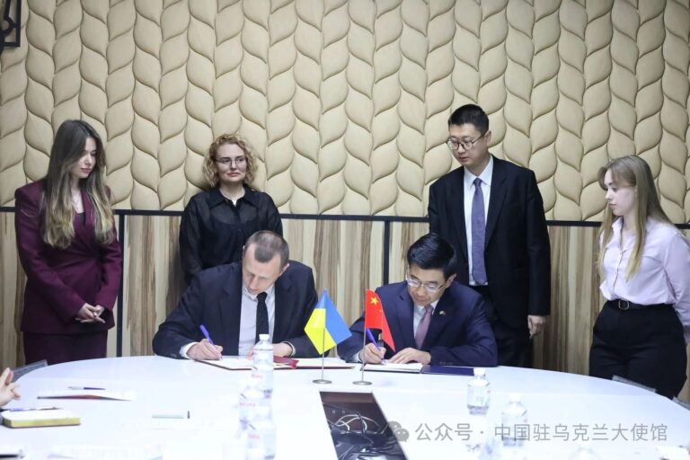 La Chine et l'Ukraine signent un protocole sur les exportations de farine de blé ukrainienne afin d'approfondir la coopération commerciale agricole (ambassade de Chine)